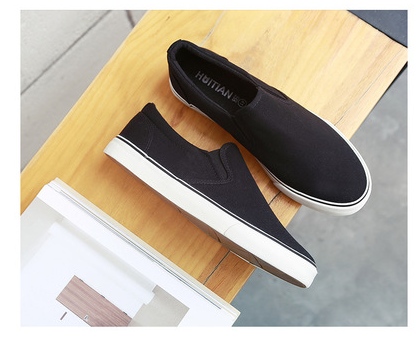 chaussure boheme homme