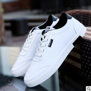 petite chaussure blanche homme
